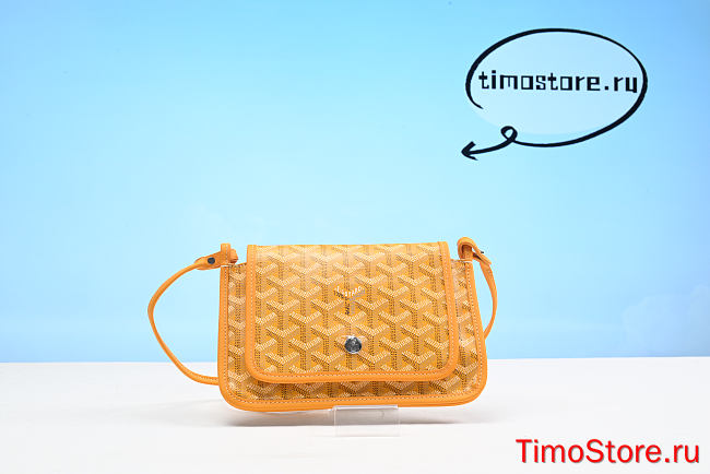 Goyard Plumet Pouch Yellow 14cm - 1