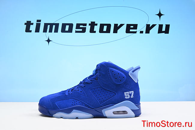 Air Jordan 6 “UNC Championship PE” - 1