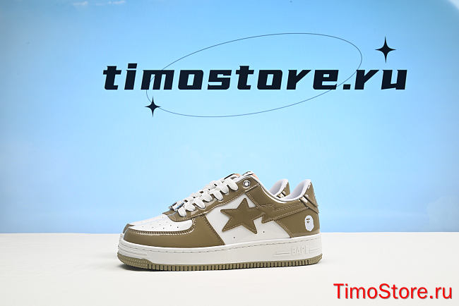 A Bathing Ape Bape SK8 MX91001 - 1