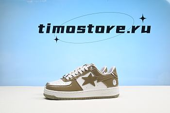 A Bathing Ape Bape SK8 MX91001