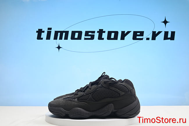 Adidas Yeezy 500 Utility Black F36640 - 1