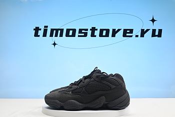 Adidas Yeezy 500 Utility Black F36640