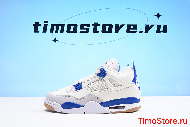  SB x Jordan 4 “Sapphire” AJ4  DR5415-104 - 1