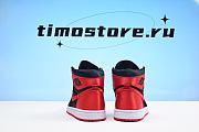 Air Jordan 1 High OG WMNS “Satin Bred” FD4810-061 - 6