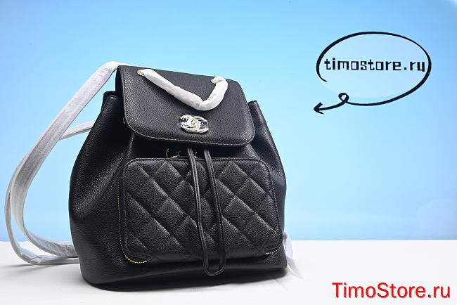 chane1 Duma 24CM - 1
