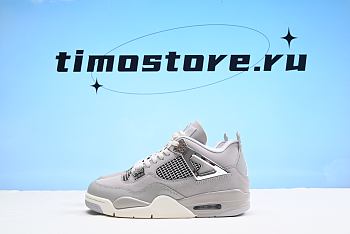 Air Jordan 4 WMNS “Frozen Moments”  AQ9129-001