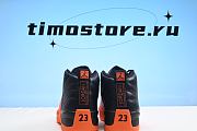 Air Jordan 12 WMNS “Brilliant Orange” FD9101-081 - 5