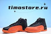 Air Jordan 12 WMNS “Brilliant Orange” FD9101-081 - 2