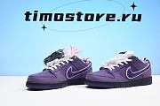 Nike SB Dunk Low Concepts Purple Lobster BV1310-555 - 2