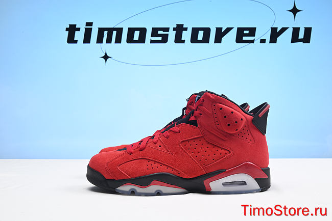 Air Jordan 6 Retro 'Toro Bravo' CT8529-600  - 1