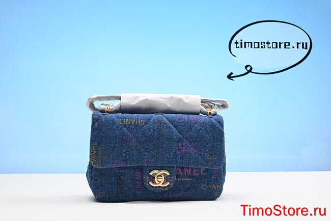 chene1 JEANS BAG  - 1