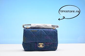 chene1 JEANS BAG 