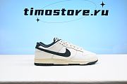 Nike Dunk Low “Athletic Department” FQ8080-133 - 5