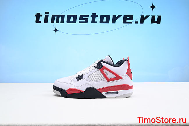 Air Jordan 4 “Red Cement” DH6927-161 - 1
