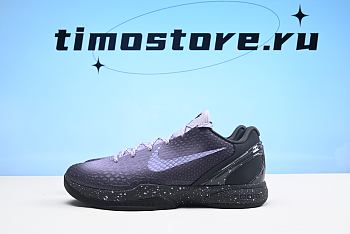 Nike Kobe 6 Protro ‘EYBL’  DM2825-001