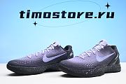 Nike Kobe 6 Protro ‘EYBL’  DM2825-001 - 2