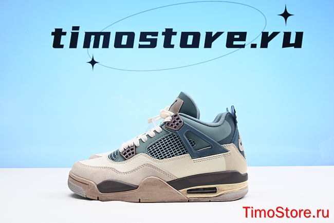 Jordan 4 Snorlax Custom T23 - 1