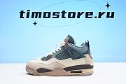 Jordan 4 Snorlax Custom T23 - 1