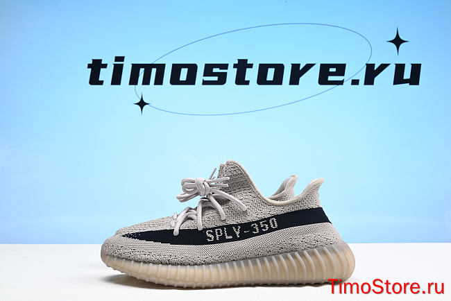 Adidas Yeezy Boost 350V2 HP7870 - 1