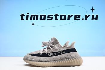 Adidas Yeezy Boost 350V2 HP7870