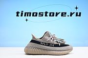 Adidas Yeezy Boost 350V2 HP7870 - 3
