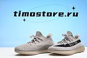 Adidas Yeezy Boost 350V2 HP7870 - 2