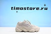Adidas Yeezy 500 Blush DB2908 - 2