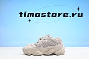 Adidas Yeezy 500 Blush DB2908 - 1