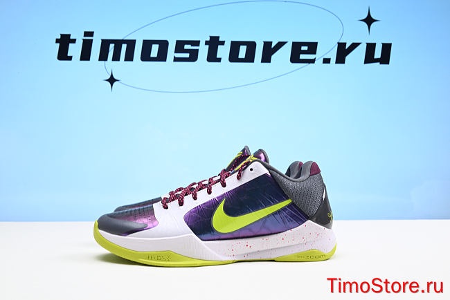 Nike Kobe 5 Protro Chaos CD4991-100 - 1