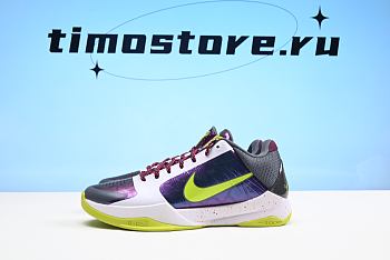 Nike Kobe 5 Protro Chaos CD4991-100