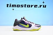 Nike Kobe 5 Protro Chaos CD4991-100 - 4