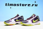 Nike Kobe 5 Protro Chaos CD4991-100 - 3