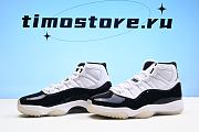  Air Jordan 11“DMP”  CT8012-170 - 3