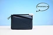 Loewe puzzle 18cm blue - 1