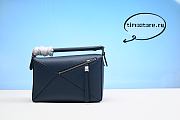 Loewe puzzle 18cm blue - 3