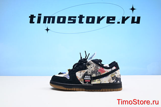 Dunk SB Supreme × Nike Dunk Low “Rammellzee” FD8778-001  - 1