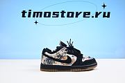 Dunk SB Supreme × Nike Dunk Low “Rammellzee” FD8778-001  - 5