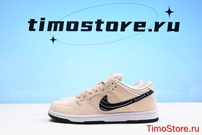Albino & Preto x Nike Dunk SB Low  FD2627-200 - 1