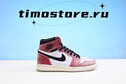 Nike Air Jordan 1 Retro High Trophy Room Chicago DA2728-100 - 4