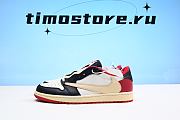 Air Jordan 1 Travis Scott low CQ4278-125 - 1