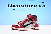 Nike Air Jordan 1 Retro High Off-White Chicago AA3834-101 - 1
