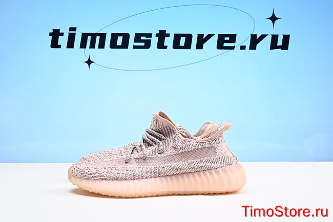 Adidas Yeezy Boost 350 V2 Synth (Reflective) FV5666 - 1