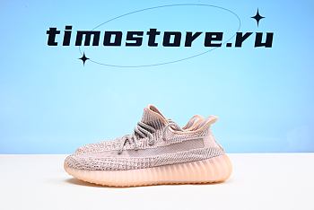 Adidas Yeezy Boost 350 V2 Synth (Reflective) FV5666