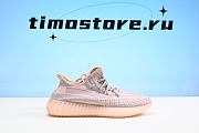 Adidas Yeezy Boost 350 V2 Synth (Reflective) FV5666 - 5