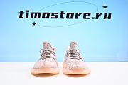 Adidas Yeezy Boost 350 V2 Synth (Reflective) FV5666 - 3