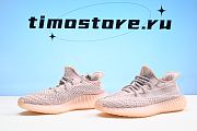 Adidas Yeezy Boost 350 V2 Synth (Reflective) FV5666 - 2