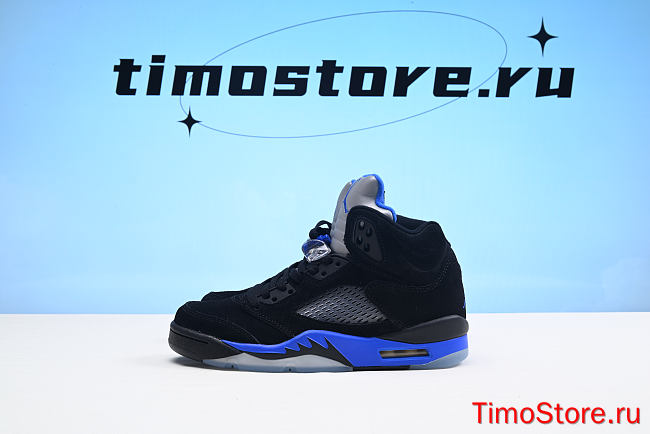 Nike Air Jordan 5 Retro Racer Blue CT4838-004 - 1