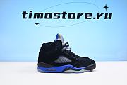 Nike Air Jordan 5 Retro Racer Blue CT4838-004 - 2