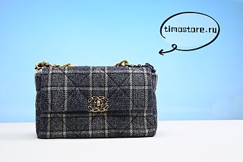 CHeNE1 Tweed Quilted Medium 