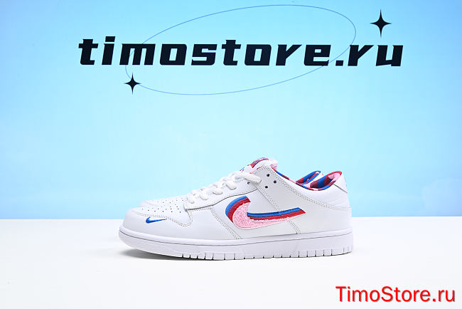 Parra x Nike SB  CN4504-100 - 1